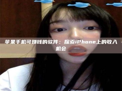 石狮《2025合肥药研先锋岗位火热召集，薪资翻倍等你挑战！》