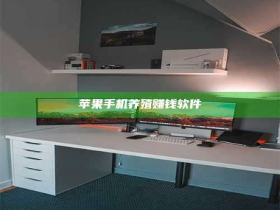 石狮2020年药师考试时间：掌握这些，考试更轻松