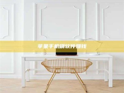 石狮Ames测试药物——新时代安全性把关神器！