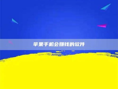 石狮'健康人试药'：他们凭什么替陌生人拿命试药？