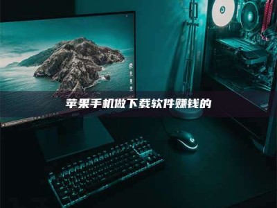 石狮'试药达人'的人人生：救人于未病，却把自己也置于风险之中！