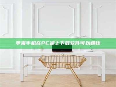 石狮《我的考试药绝招：E分药，考场无敌的秘密武器！》